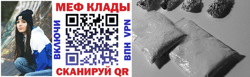 Виды наркоты Богородицк ГАШИШ hydra ССЫЛКА A PVP МЕФ Конопля Псилоцибиновые грибы