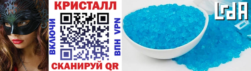 Amphetamine Premium  наркошоп  blacksprut как войти  Богородицк 