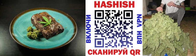 мега tor  купить наркотик  Богородицк  Печенье с ТГК марихуана 