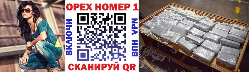 Cocaine 98%  ОМГ ОМГ ссылки  Богородицк  где найти наркотики 