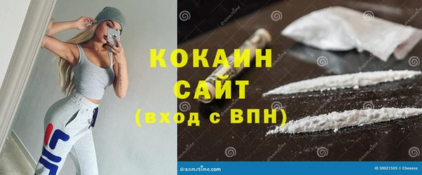 сатива Остров