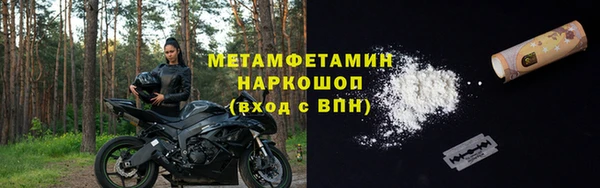 сатива Остров