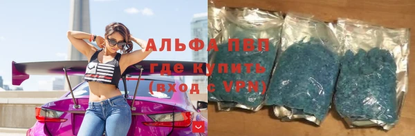 сатива Остров