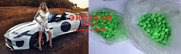 гашиш Осташков
