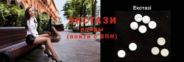 кокаин перу Осинники