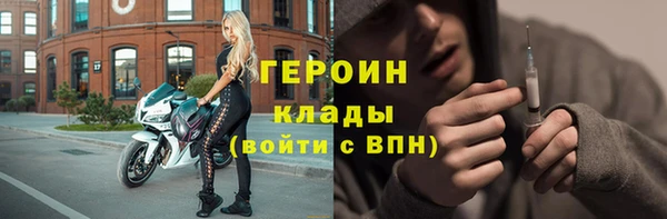 сатива Остров