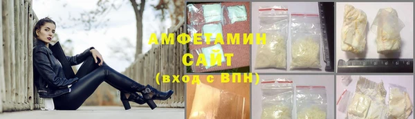 кокаин перу Осинники