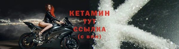 сатива Остров