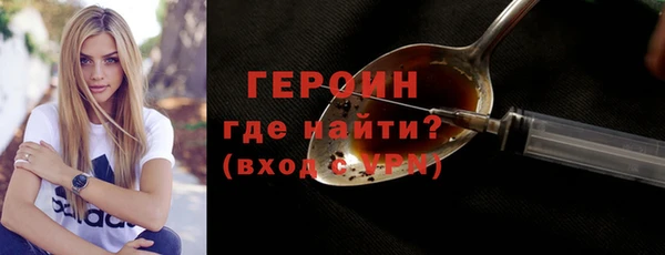 сатива Остров