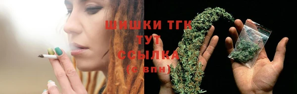 гашиш Осташков