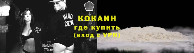 сатива Остров