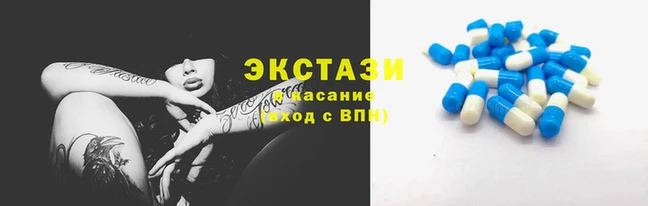 гашиш Осташков
