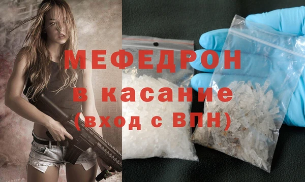 сатива Остров