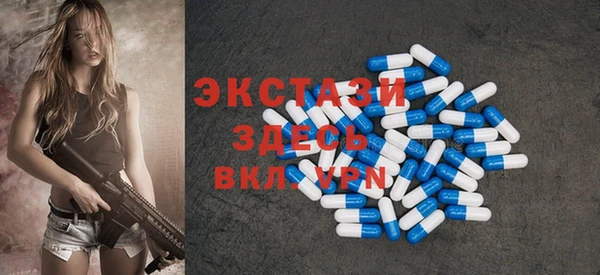 сатива Остров