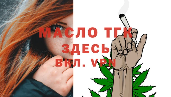 сатива Остров