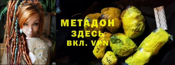 сатива Остров
