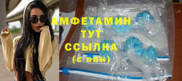 кокаин перу Осинники