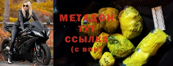 сатива Остров