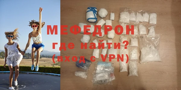 сатива Остров