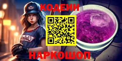 MDMA Premium VHQ Бийск