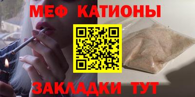 молекула духа Берёзовский