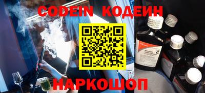 MDMA Premium VHQ Бийск