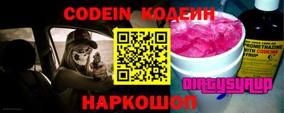 MDMA Premium VHQ Бийск