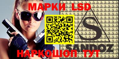 MDMA Premium VHQ Бийск