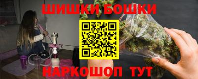 скорость Балаково