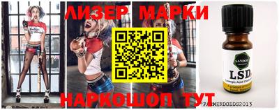 MDMA Premium VHQ Бийск