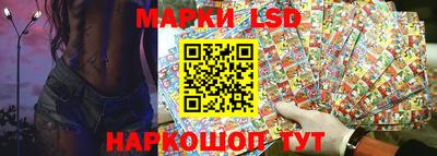 таблы Балахна