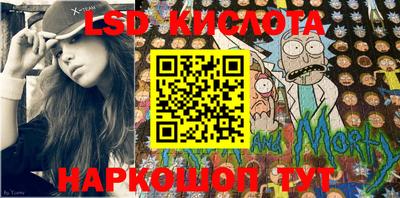 MDMA Premium VHQ Бийск