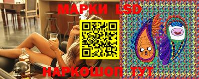 таблы Балахна