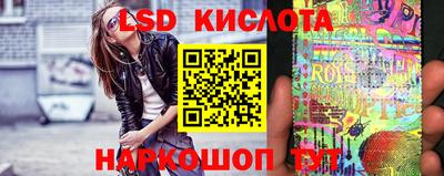 таблы Балахна