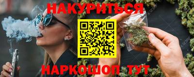 PSILOCYBIN Абакан