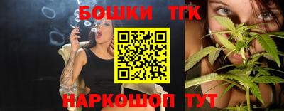 MDMA Premium VHQ Бийск