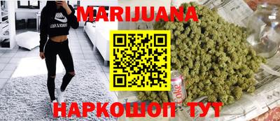 гидра Беслан