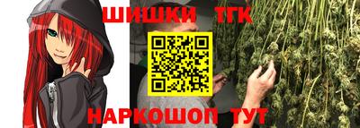 таблы Балахна