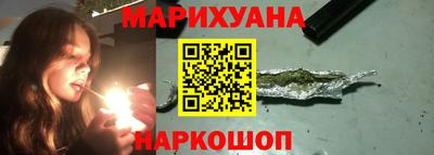 MDMA Premium VHQ Бийск
