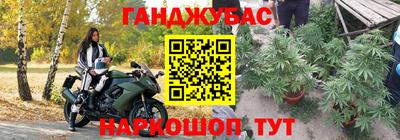 Альфа ПВП Азнакаево