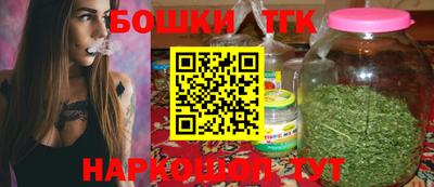 MDMA Premium VHQ Бийск