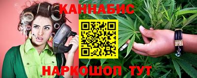 скорость Балаково