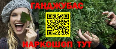 скорость Балаково