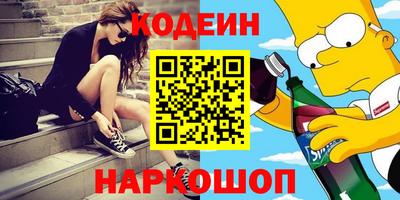 MDMA Premium VHQ Бийск