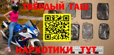 скорость Балаково