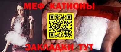 скорость Балаково