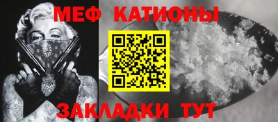 соль курить ск Балашиха