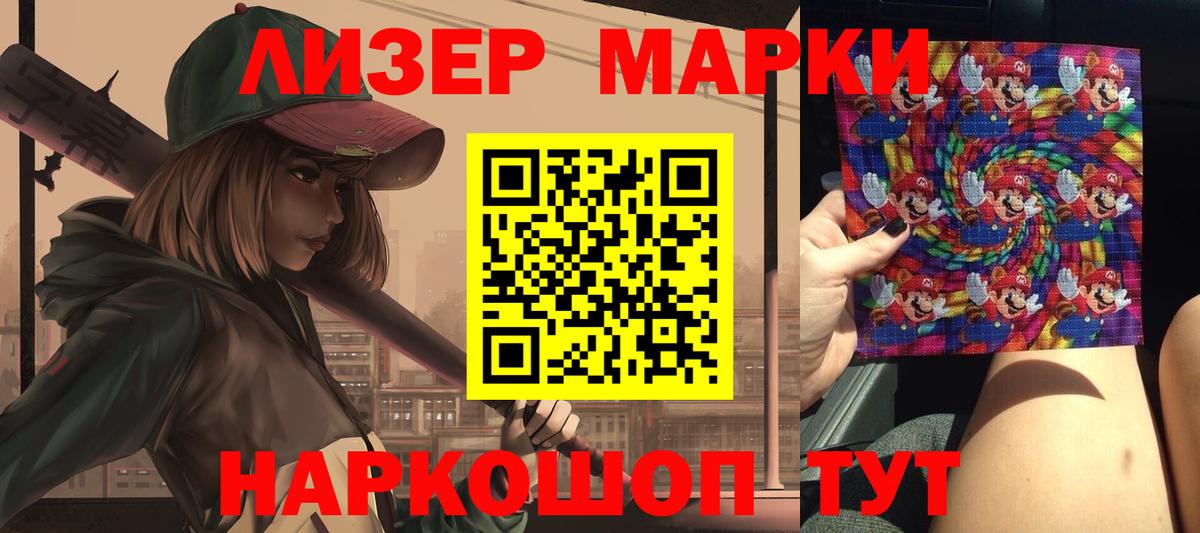 LSD-25 экстази кислота  Богородицк  ЛСД экстази  Лсд 25 экстази ecstasy 