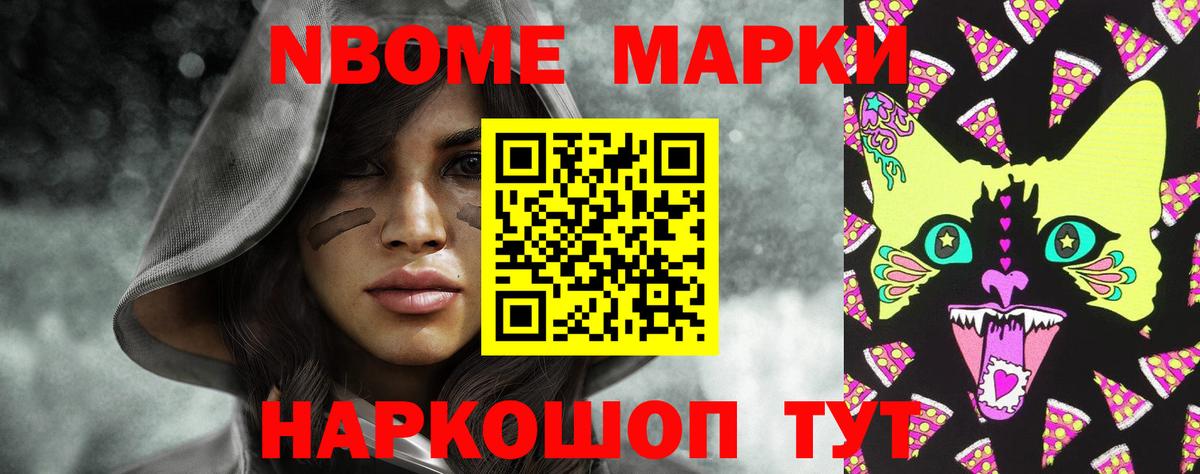 ЛСД экстази кислота Богородицк