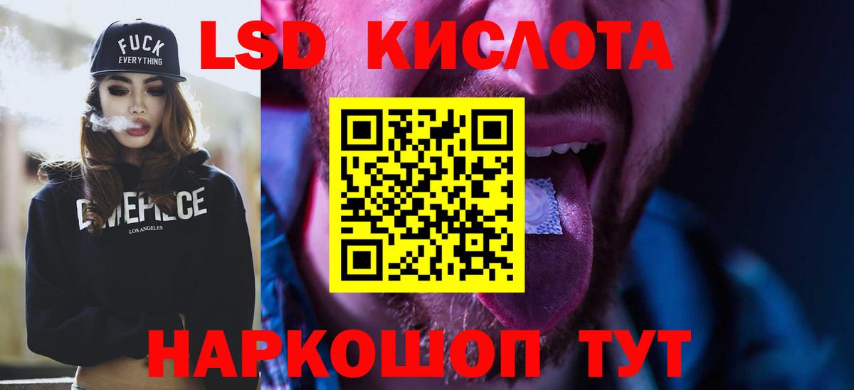 МЕТ  Меф кристаллы  ЭКСТАЗИ  Богородицк  MDMA  Канабис  ГАШИШ  АМФ кристаллы  Канабис  Cocaine  ГАШ 